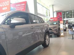 -上海和裕一汽丰田4S店(七宝店)
