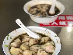 馄饨-陈小五小吃部