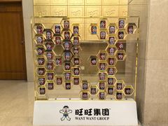 -上海神旺大酒店