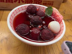 -福苗小骆驼烧烤(莲湖路店)