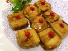 -耿福兴(凤凰美食街店)