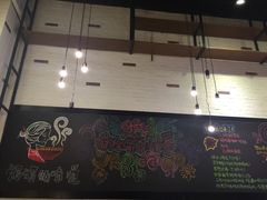 -妈妈的味道(工人体育场东路店)