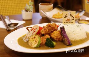 Fried Chicken Cubes Mature Curry Rice