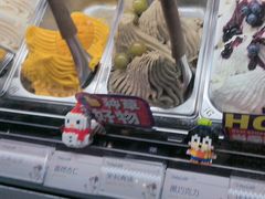 -Vola Gelato意大利手工冰淇淋(朝阳大悦城店)
