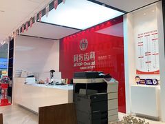 -同步齿科·数字化正畸种植口腔中心(珠海店)