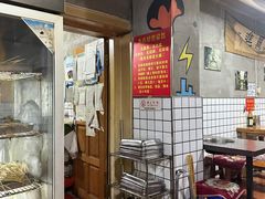 -三番火辣串串香(总店)