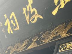 -东坡赤壁风景名胜区