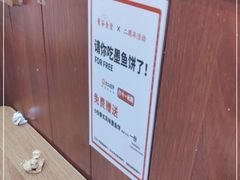 -曼谷食堂·泰国家庭料理