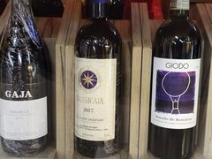 -Olé精品超市(广州太古汇店)