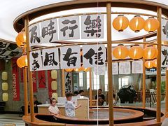-新佳丽时尚广场