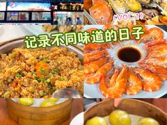 -坛南湾阿强农家乐.海鲜大排档老字号(福州地标美食店)