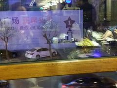 -19°c海鲜烧烤大排档