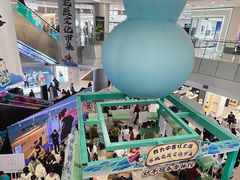 -凯德广场(学府店)