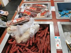 -万隆火腿庄