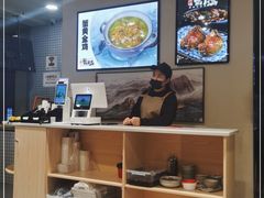 -蟹小满·蟹黄捞面(杭州西湖店)