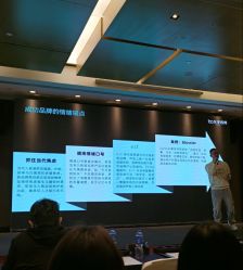 点击看大图 -天河希尔顿酒店·宴会厅