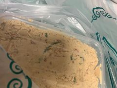 -沙记赛索清真糕点(和兴店)