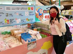 -恒生自动柜员机-荃湾广场一田百货(荃湾店)