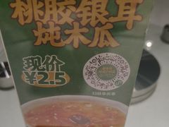 -上下九广州菜馆(锦业路店)