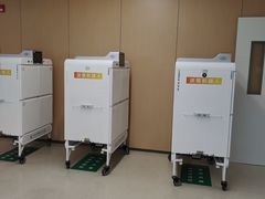 -山东大学齐鲁医院(青岛院区)