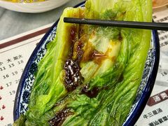 -六禄面家(芳和分店)