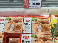 -AEON永旺(东方宝泰店)