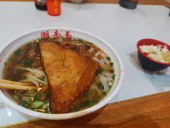 -李兰英湖南面馆(护国路店)