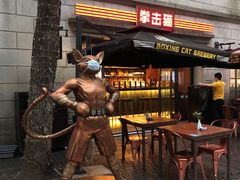 -中共一大纪念馆