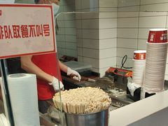 -黑色经典臭豆腐·湖南特产(太平街口店)