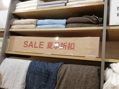 -MUJI无印良品(金狮广场店)