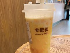 -卡旺卡(合肥天鹅湖置地广场店)