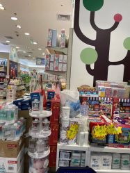 -爱婴室(上海汇智国际广场店)