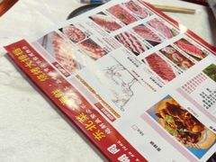 -羊家胡同·龙虾烧烤火锅(龙汇路店)