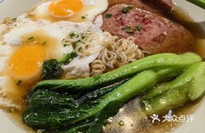 Double Egg Luncheon Meat Chikin Noodles