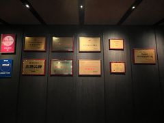 -唐猫庭院·千年陕菜(赛格国际购物中心店)