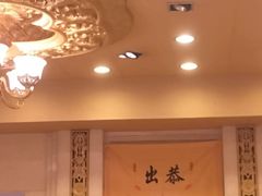 -南洋冠盛酒店(广州天河公园地铁站店)