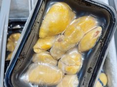 -开皇马来西亚榴莲美食店(华强北店)