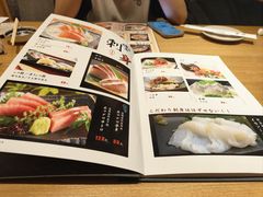 -桂马·日本料理·海胆·海鲜饭·酒场(民主广场店)