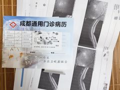 -成都新视界眼科医院·近视手术·儿童近视