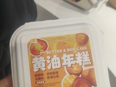 -精点味道(大连商场店)