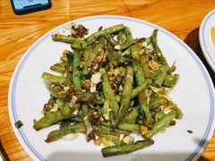 干煸四季豆-渝乡人家(和平里店)