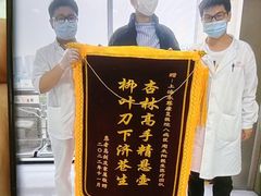-上海永慈康复医院
