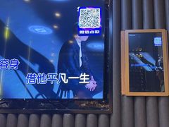 -高鸽子锦州烧烤63年(海阳路店)