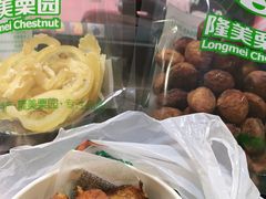 -隆美栗园(重庆路店)