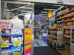 -秋叶原电器街