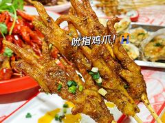 -辣出味岳阳特色烧烤·龙虾大排档(砂子塘总店)