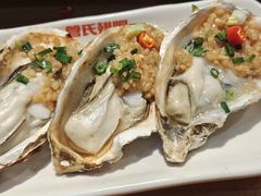 -管氏翅吧(将台路店)