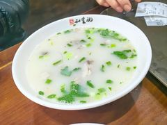 -和生记牛肉火勺店(汇兴家园店)