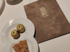 -伯衡55·吉品轩(乌鲁木齐南路店)