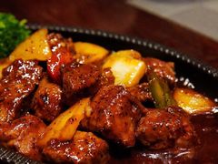 黑胡椒牛肉粒-古京·臻致料理(月湖店)